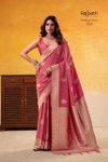 Dhatu Silk By Rajpath Handloom Tusser Saree Wholesale Suppliers In Mumbai